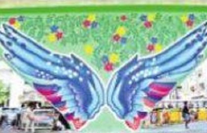 వీఎంసీ ఆధ్వర్యంలో అర్బన్ స్ట్రీట్  ఆర్ట్ పోటీలు