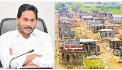 జోరుగా ఇళ్ల నిర్మాణం