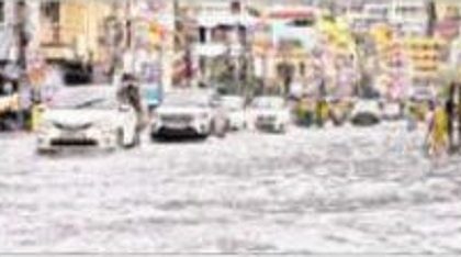 ఎన్టీఆర్ జిల్లాలో 32.91మి.మీ వర్షపాతం
