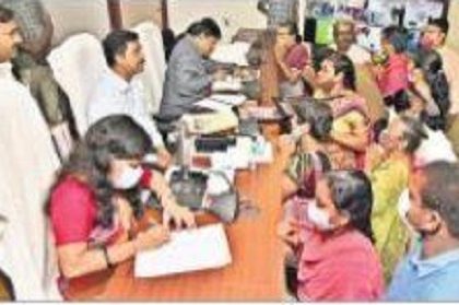 గడువులోగా అర్జీలను పరిష్కరించాలి