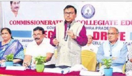 మెగా జాబ్ మేళాలో 390 మంది ఎంపిక