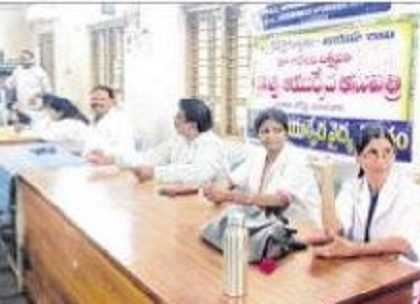 జీవన విధానంలో ఆయుర్వేదం భాగం