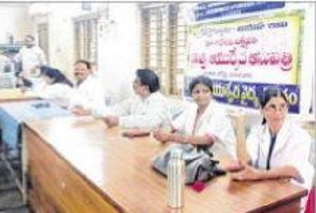 జీవన విధానంలో ఆయుర్వేదం భాగం