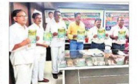 పంచారామాలకు ఆర్టీసీ ప్రత్యేక బస్సులు