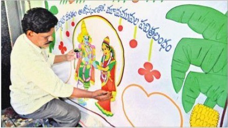 కుంచెకు వర్ణోదయం
