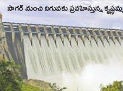 కొనసాగుతున్న కుండపోత వర్షాలు