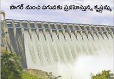 కొనసాగుతున్న కుండపోత వర్షాలు