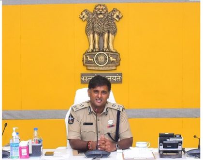 ఎస్ఐలతో సమావేశం నిర్వహించిన పోలీస్ కమిషనర్