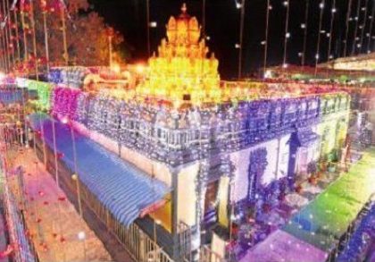 దుర్గమ్మా... కరుణించమ్మా..