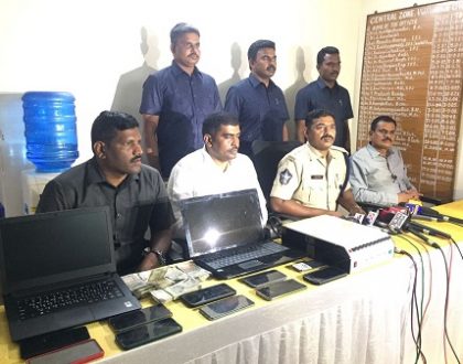 ఆన్ లైన్ ద్వారా క్రికెట్ బెట్టింగ్ నిర్వహిస్తున 7 గురు నిందితులను అదుపులోకి తీసుకున్న టాస్క్ పోర్స్ మరియు పటమట పోలీసులు