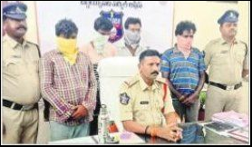 వంశీ కేసులో స్నేహితులే నిందితులు