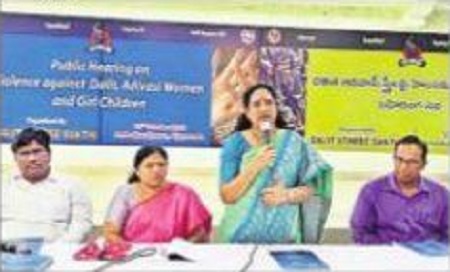 అసమానత్వం తొలిగిపోతేనే హింస తగ్గుతుంది