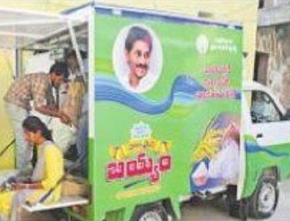 పాఠశాలలకు నేరుగా బియ్యం