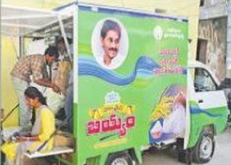 పాఠశాలలకు నేరుగా బియ్యం