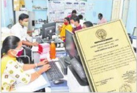 సచివాలయాల్లో మ్యారేజి సర్టిఫికెట్లు