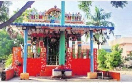 ధూప దీప ప్రాప్తిరస్తు