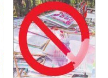 ప్లాస్టిక్ ఫ్లెక్సీల నిషేధం పటిష్టంగా అమలు
