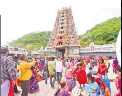 సువర్ణం.. సుస్మితం