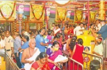 ఇంద్రకీలాద్రిపై భక్తుల రద్దీ