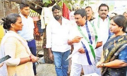సంక్షేమ పథకాలతో పేదలు సంతోషం