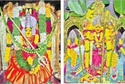 యోగమాయే మహేశ్వరీ..