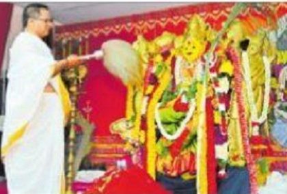 శివాని..  శిరసా నమామి