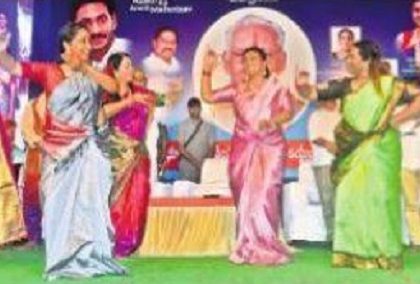 నేత్రపర్వం.. కూచిపూడి  నృత్యోత్సవం