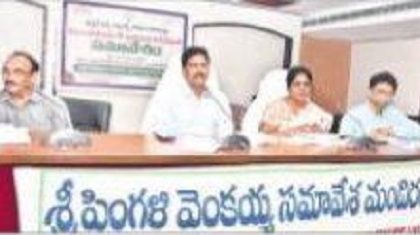 కఠినంగా ప్లాస్టిక్ నిషేధం అమలు