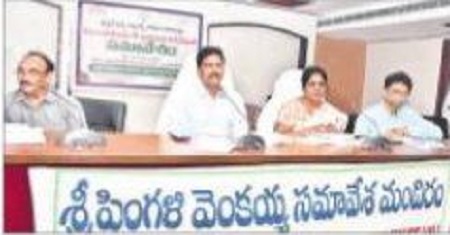 కఠినంగా ప్లాస్టిక్ నిషేధం అమలు