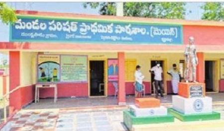 ప్రభుత్వ పాఠశాలలకు మహర్దశ