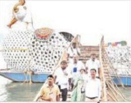 ముగ్గురమ్మలకు కృష్ణమ్మ ఆహ్వానం