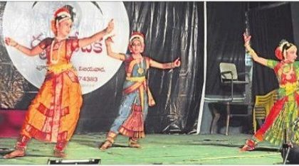 నాట్య కళా కౌముది కూచిపూడి