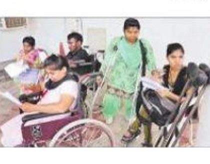దివ్యాంగులకు రిజర్వేషన్ పెంపు