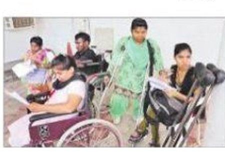 దివ్యాంగులకు రిజర్వేషన్ పెంపు