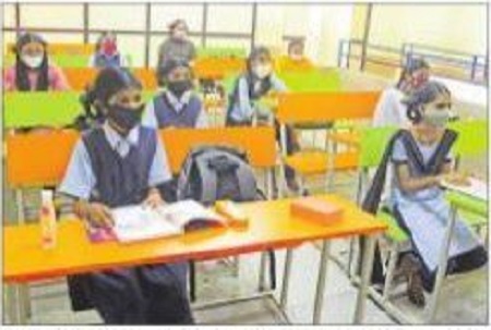 పిల్లలు మెచ్చే పాఠ్యాంశాలు