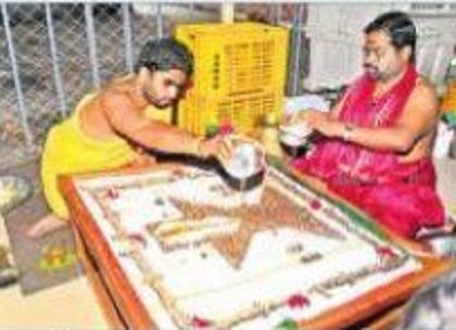 ఇంద్రకీలాద్రిపై సహస్ర లింగార్చన