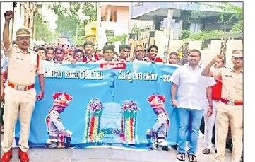 పోలీసుల త్యాగాలు మరువలేనివి