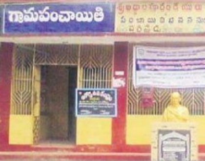 పని తీరుపై  పంచాయతీలకు ర్యాంకులు