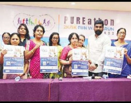 రేపు 2కె,  5కె  నడక పరుగు