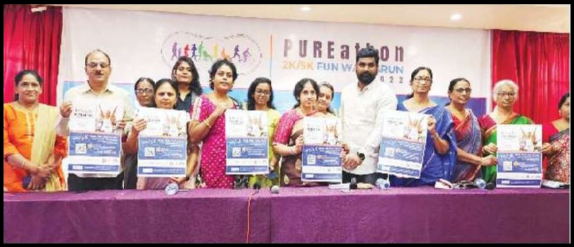 రేపు 2కె,  5కె  నడక పరుగు