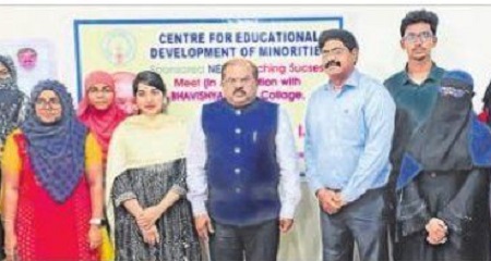 'నీట్'గా శిక్షణ..  ఈజీగా సీటు