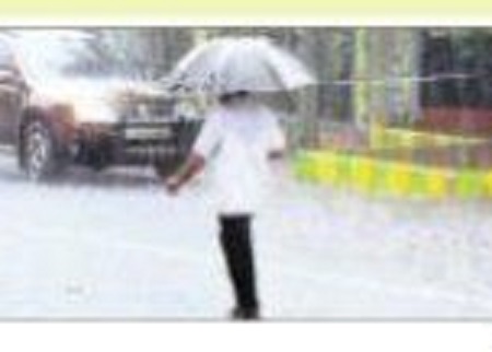 బంగాళాఖాతంలో అల్పపీడనం