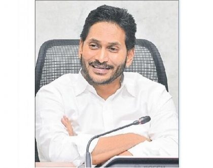 'పరివర్తన' ఫలించేలా