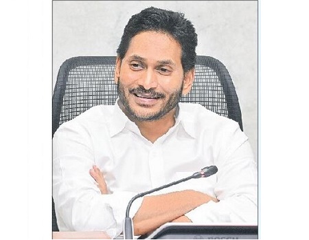'పరివర్తన' ఫలించేలా