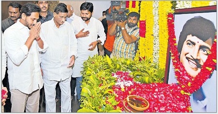 జోహార్ నటశేఖరా