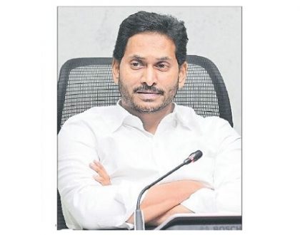 సకల వసతులు