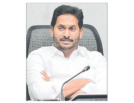 సకల వసతులు