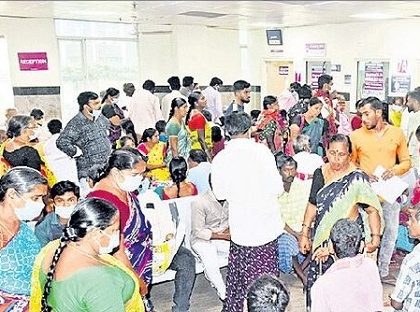 ఓపీ @ 3,139