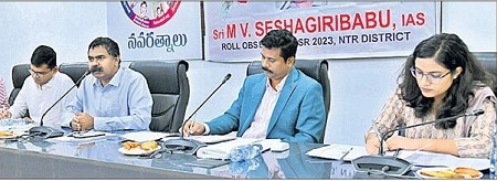 తప్పుల్లేకుండా తుది జాబితా