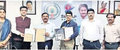 డిజిటల్  విద్యపై ఉచిత  శిక్షణ